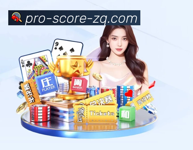 奖项图3